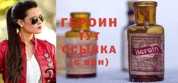 прущие крисы Иннополис