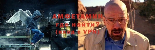 прущие крисы Иннополис