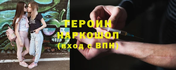крисы Инта