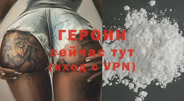 прущие крисы Иннополис