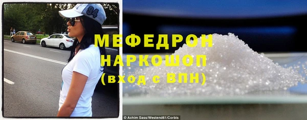 крисы Инта