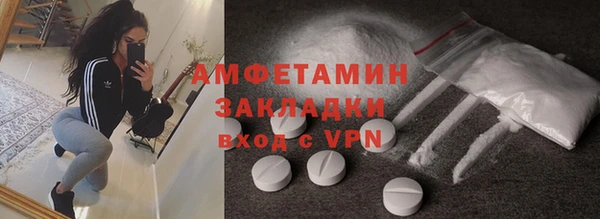 прущие крисы Иннополис