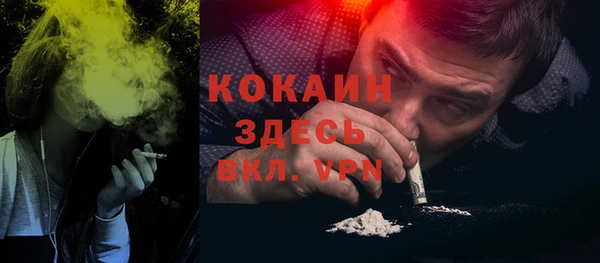 прущие крисы Иннополис