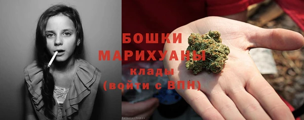 прущие крисы Иннополис