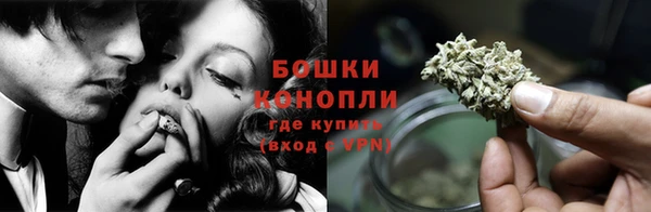 прущие крисы Иннополис