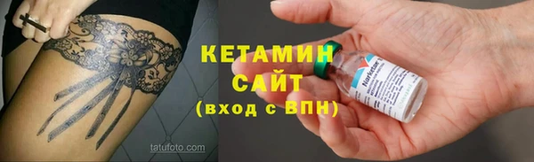 кокаин перу Инсар