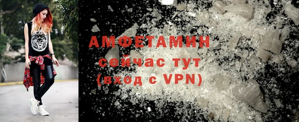 прущие крисы Иннополис