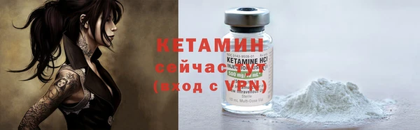 прущие крисы Иннополис