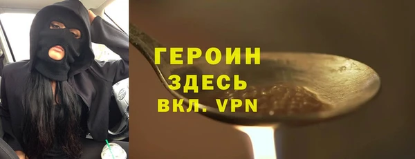 прущие крисы Иннополис
