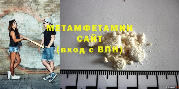 кокаин перу Инсар