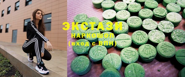 кокаин перу Инсар