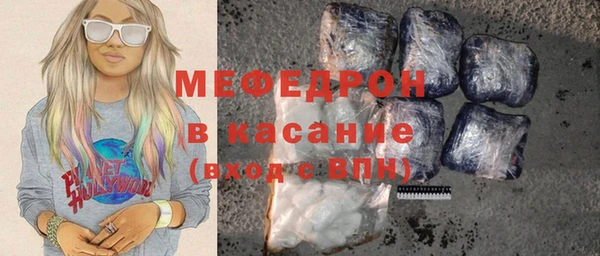 кокаин перу Инсар