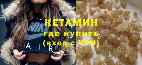прущие крисы Иннополис