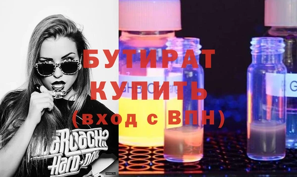 кокаин перу Инсар