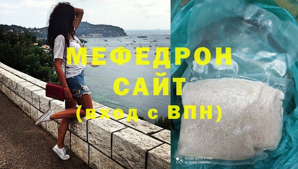 кокаин перу Инсар