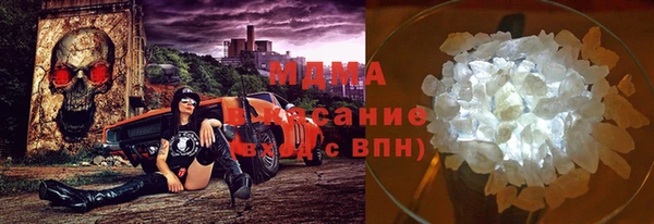 кокаин перу Инсар