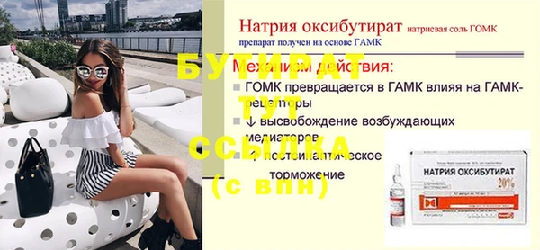 кокаин перу Инсар