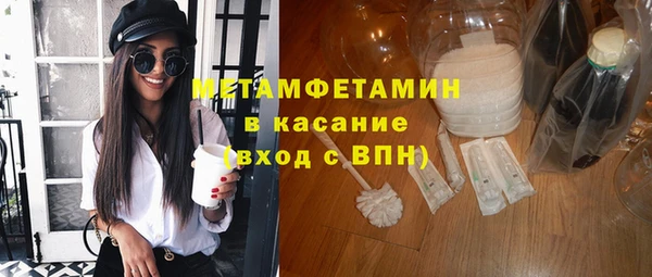 кокаин перу Инсар