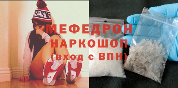 кокаин перу Инсар