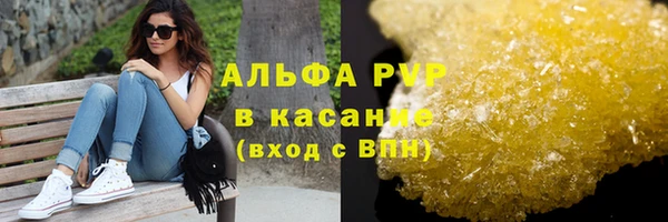 кокаин перу Инсар